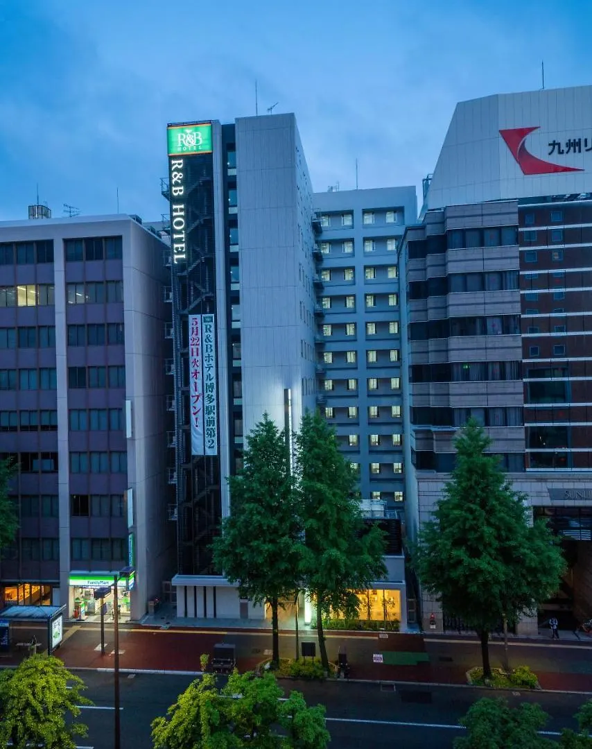 Washington R&B Hotel Hakata Ekimae 2 Fukuoka