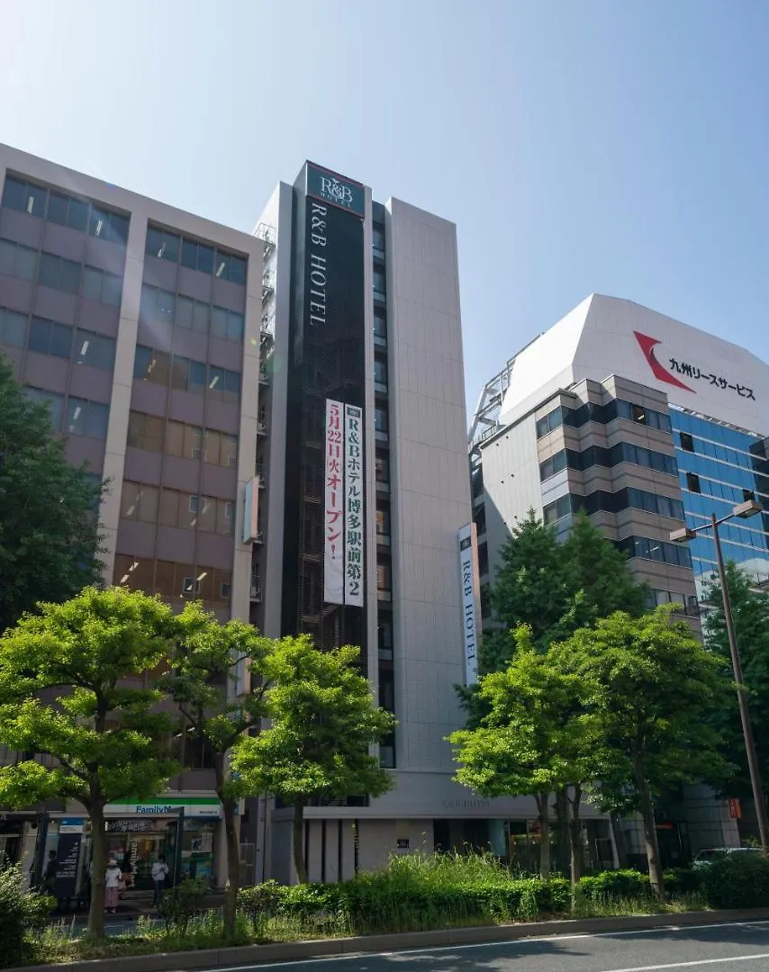 Washington R&B Hotel Hakata Ekimae 2 Fukuoka