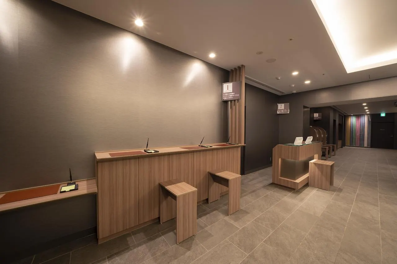 Washington R&B Hotel Hakata Ekimae 2 Fukuoka   Fukuoka (Fukuoka)